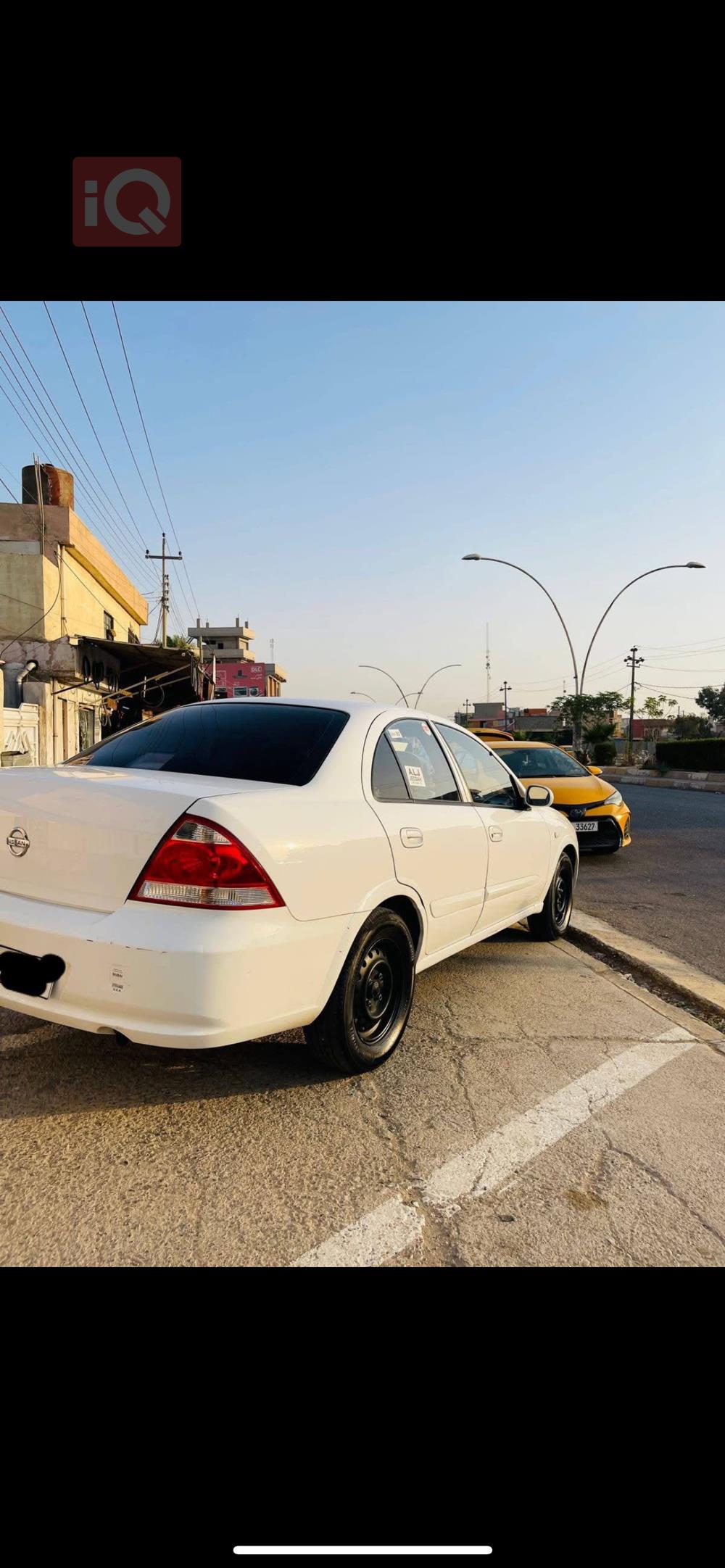 نيسان صني